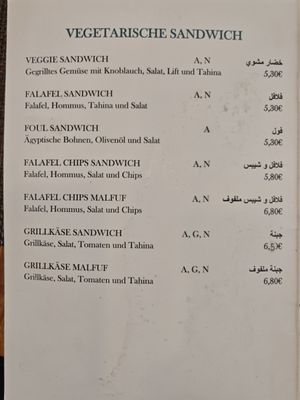 Vegetarian menu at Asala in Vienna