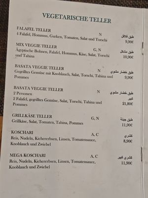 Vegetarian menu at Asala in Vienna