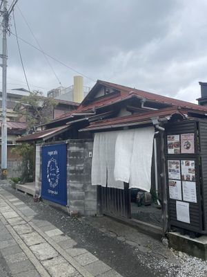 Front  at Cotonoha  in Kamakura