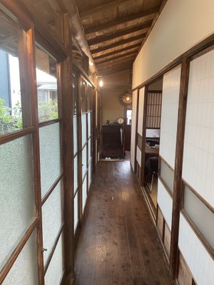 Inside  at Cotonoha  in Kamakura