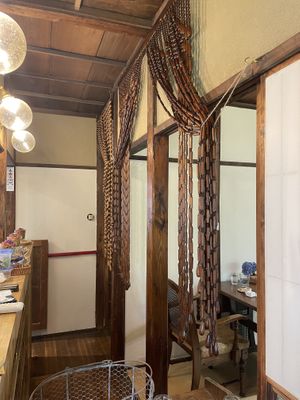   at Cotonoha  in Kamakura