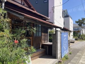   at Cotonoha  in Kamakura