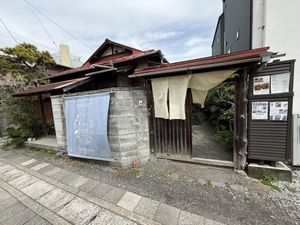 The Cotonoha Cafe   at Cotonoha  in Kamakura