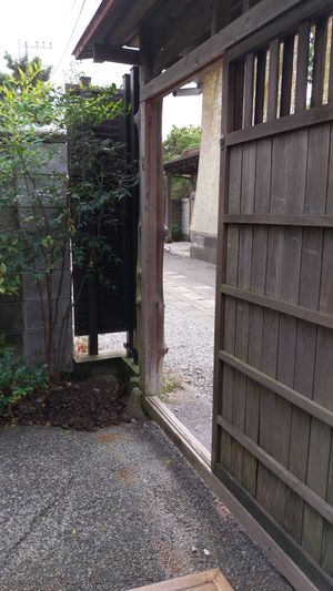 Traditional Japanese restaurant at Cotonoha  in Kamakura