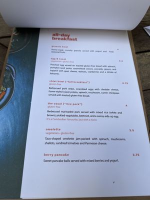   at The Fringe in Battambang