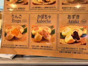 Vegan oyaki  at Haus St Anton in Nagano