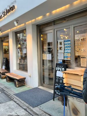 Outside  at Haus St Anton in Nagano