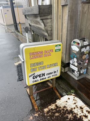   at Diego By The River in Fujisawa