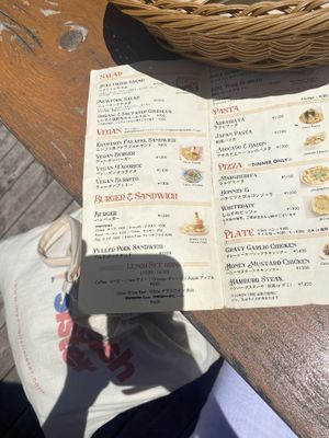   at Diego By The River in Fujisawa