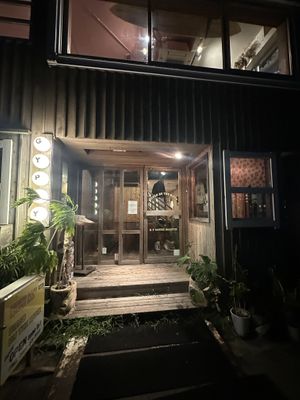   at Diego By The River in Fujisawa