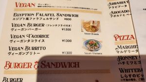  at Diego By The River in Fujisawa