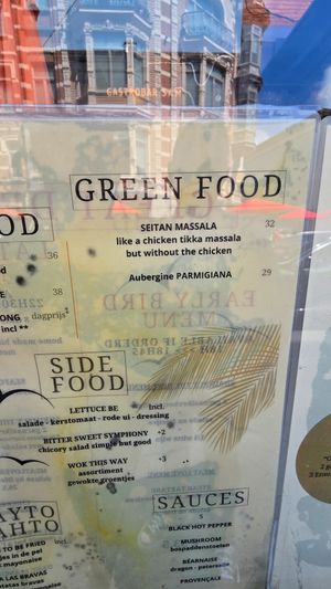 Seitan massala on menu at Gastrobar SAM in Oostende