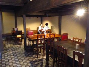 Entering Cafe Matsuontoko.  at Matsuontoko Cafe in Kyoto