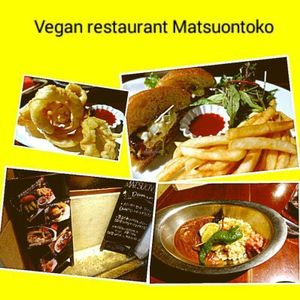 Nice at Matsuontoko Cafe in Kyoto