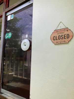 Door was locked.  at Earth Embassy - Solar Cafe and Farm in Yamanashi