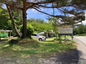 This is the sign to look for when driving there.  at Earth Embassy - Solar Cafe and Farm in Yamanashi