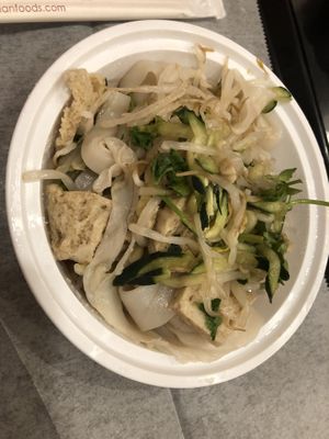 A1 liang pi “cold skin noodles”  at Xi'an Famous Foods - Flushing in Queens