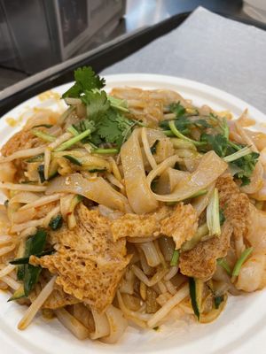   at Xi'an Famous Foods - Chinatown in New York City