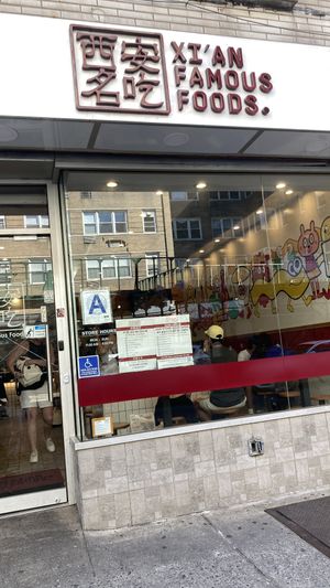 Entrance  at Xi'an Famous Foods - Chinatown in New York City