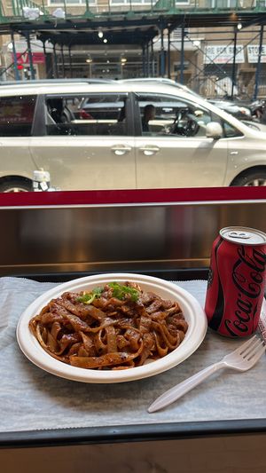   at Xi'an Famous Foods - Chinatown in New York City