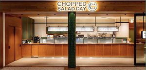 Photo from website   at Chopped Salad Day - 横浜みなとみらい店 Minatominari in Yokohama
