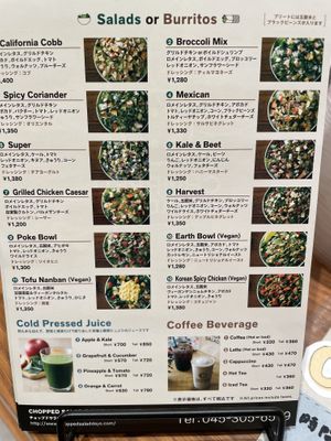 Menu  at Chopped Salad Day - 横浜みなとみらい店 Minatominari in Yokohama