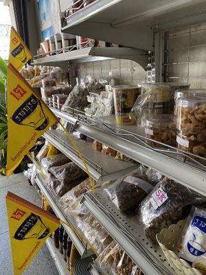 small shop   at Jay Hom Chan - ร้านอาหารเจหอมจันทร์ลำปาง in Lampang