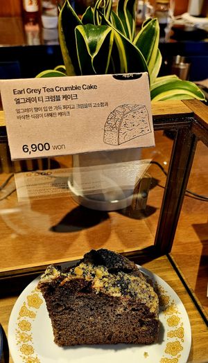  at A Piece Of in Seoul