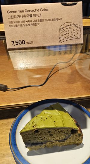  at A Piece Of in Seoul