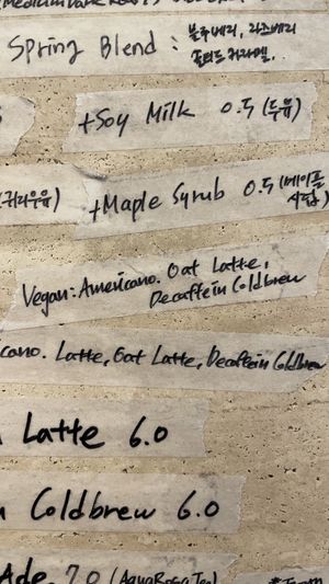 Soy milk, vegan drinks options and oat milk  at Always Au8ust - Yeonnam in Seoul