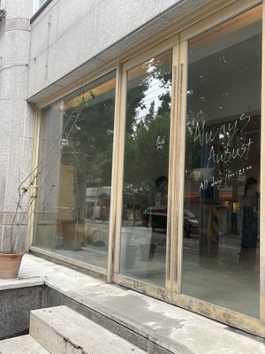 Basic and dark inside   at Always Au8ust - Yeonnam in Seoul