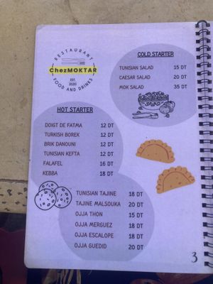   at Restaurant chez Moktar-مطعم المختار in Midun