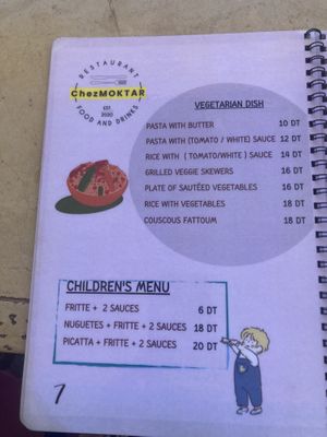   at Restaurant chez Moktar-مطعم المختار in Midun