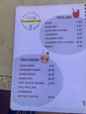   at Restaurant chez Moktar-مطعم المختار in Midun
