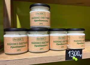 Vegan mayonnaise Provencal at Eco Jan in Yerevan