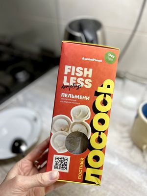 Vegan "salmon" dumplings (frozen), one pack is enough for two persons. at Eco Jan in Yerevan