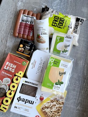 Christmas shopping in EcoJan: sausages Mergez, chicken-free seitan, vegan mayo, vegan shpikachki, mozzarella, gouda, mince, "salmon" dumplings, porcini mushrooms & tahini pate at Eco Jan in Yerevan