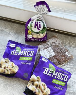 Just shopped! Two types of frozen vegan dumplings and frozen minced vegan "beef" fillet
 at Eco Jan in Yerevan