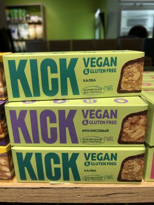 Vegan protein bars  at Eco Jan in Yerevan