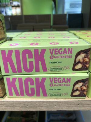 Vegan protein bars  at Eco Jan in Yerevan