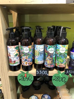 Vegan shower gels  at Eco Jan in Yerevan