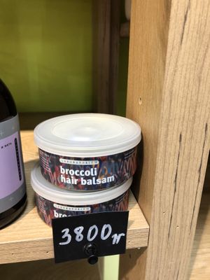 Hair are  at Eco Jan in Yerevan