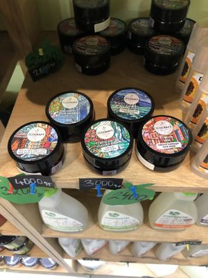 Face masks  at Eco Jan in Yerevan