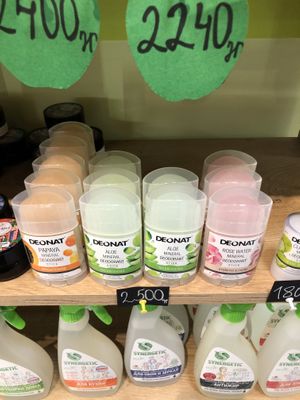Deodorants  at Eco Jan in Yerevan