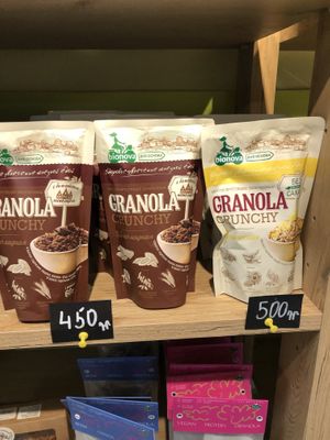 Cereal pouches   at Eco Jan in Yerevan