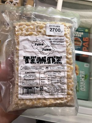 Tempeh  at Eco Jan in Yerevan