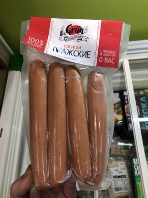 Hot dogs  at Eco Jan in Yerevan