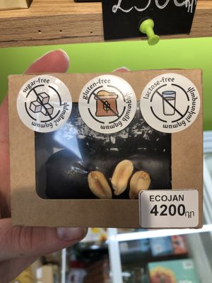 Chocolate cake bars  at Eco Jan in Yerevan