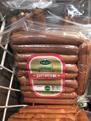 Plain sausages  at Eco Jan in Yerevan