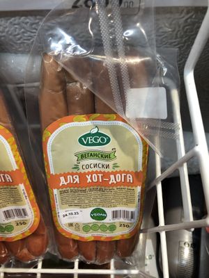 Hot dogs  at Eco Jan in Yerevan